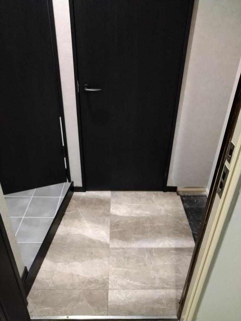 メイゾン麹町